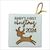 Babys 1st Christmas Stylized Ruler Ornament